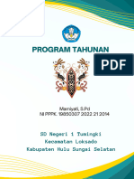 cover program