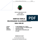 Kertas Kerja Kejohanan Olahraga