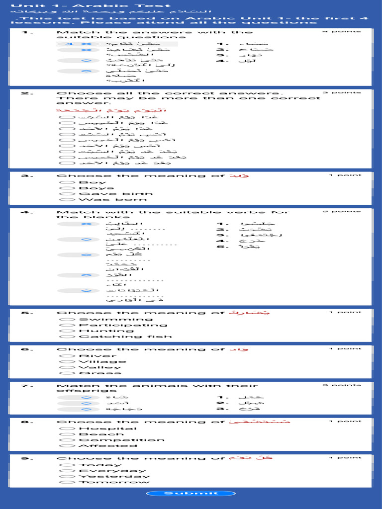 ONLINE ARABIC LEVEL TEST visual data 2