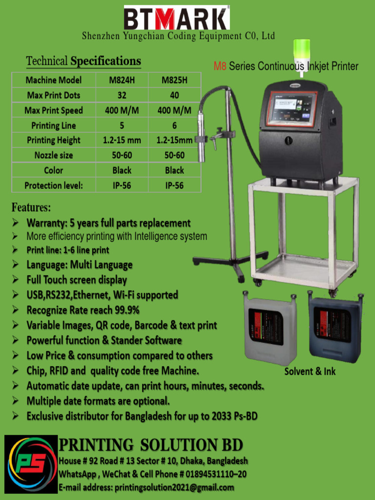 Btmark pdf printer computing office equipment