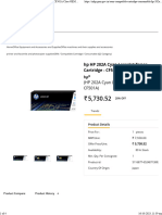 Buy HP HP 202A Cyan LaserJet Toner Cartridge - CF501A Class OEM Online Government e Marketplace (GeM)