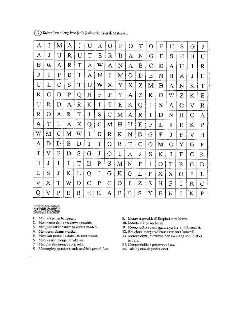 Teka Kata | PDF