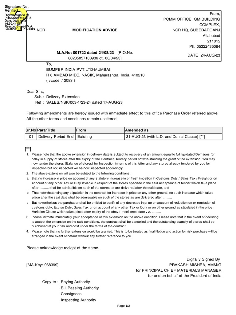 NCR Delivery Extension Notice | PDF