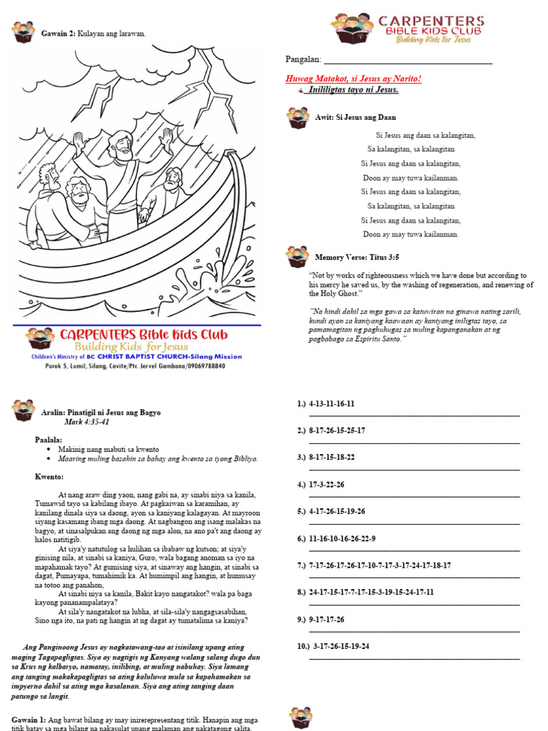 Jesus Calms The Storm | PDF