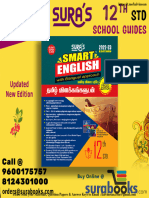 12th STD Smart English 2022 23 Sample