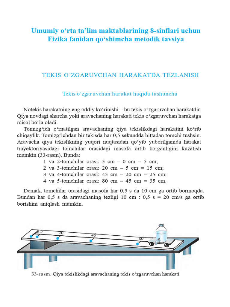 8 sinf fizika tavsiya pdf