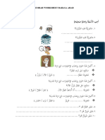 Lembar Worksheet Bahasa Arab KLS 4