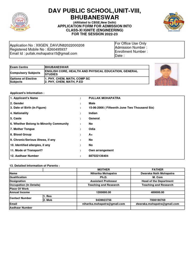 Print Application | PDF