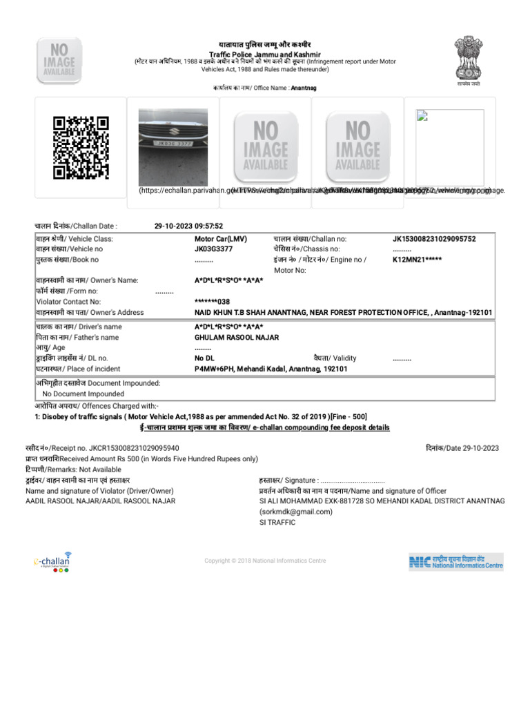 Echallan Parivahan gov In Report Print Page Challan No 