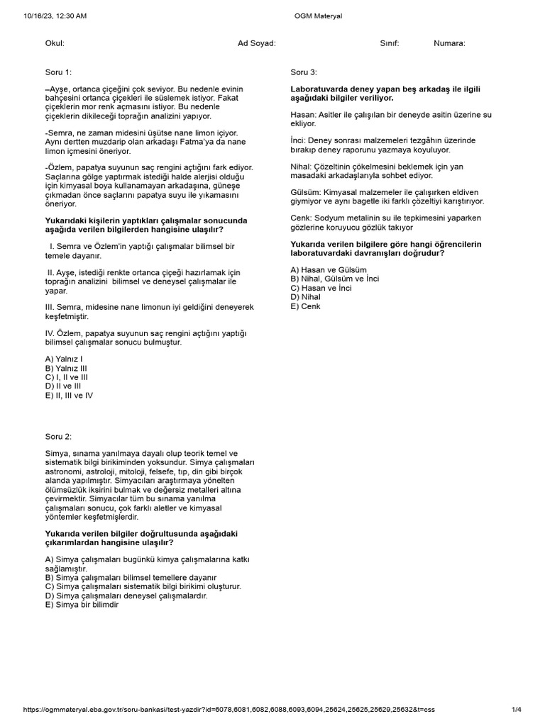 Test 5 | PDF