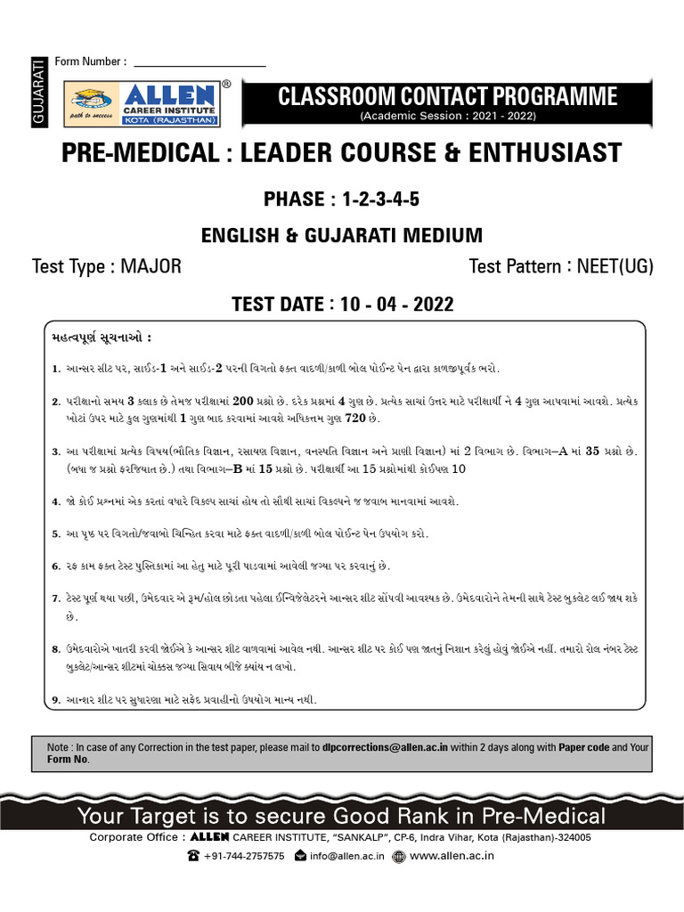 What Is Classroom Contact Programme Allen