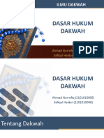 Dasar Hukum Dakwah New