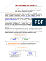 06 Utvrđivanje I Raspodela Finansijskog Rezultata 1