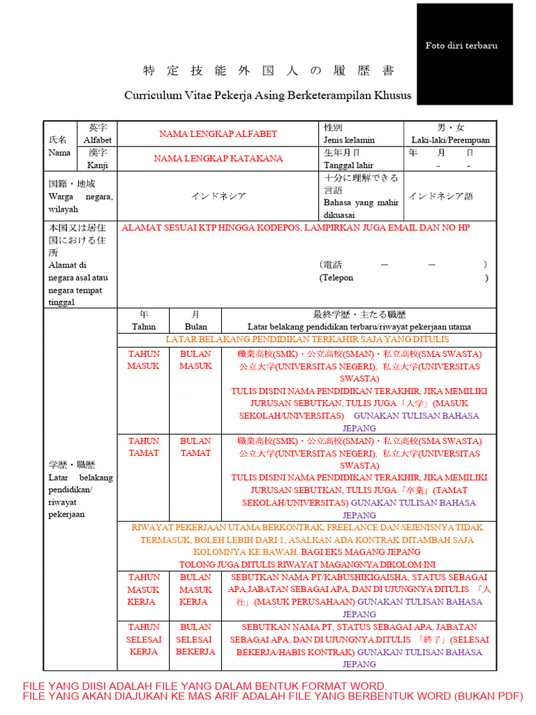 Contoh Rirekisho untuk Pekerja Asing | PDF