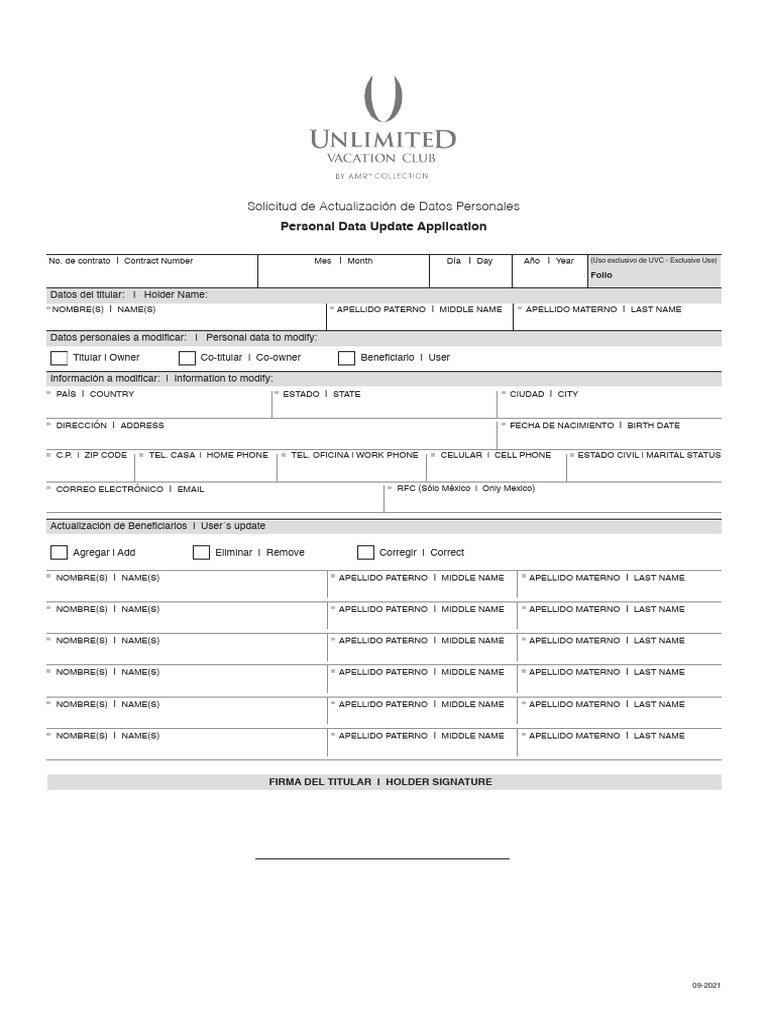 Personal data update aplication pdf