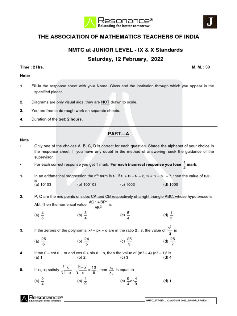 Junior v1 | PDF