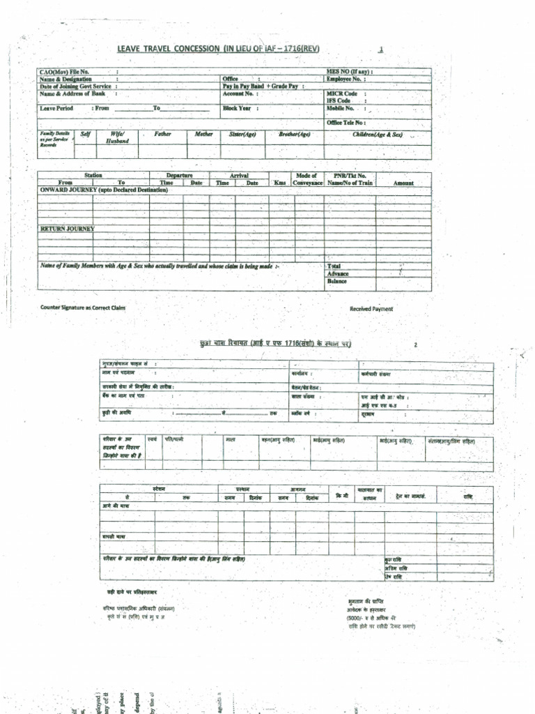 LTC Claim Form | PDF