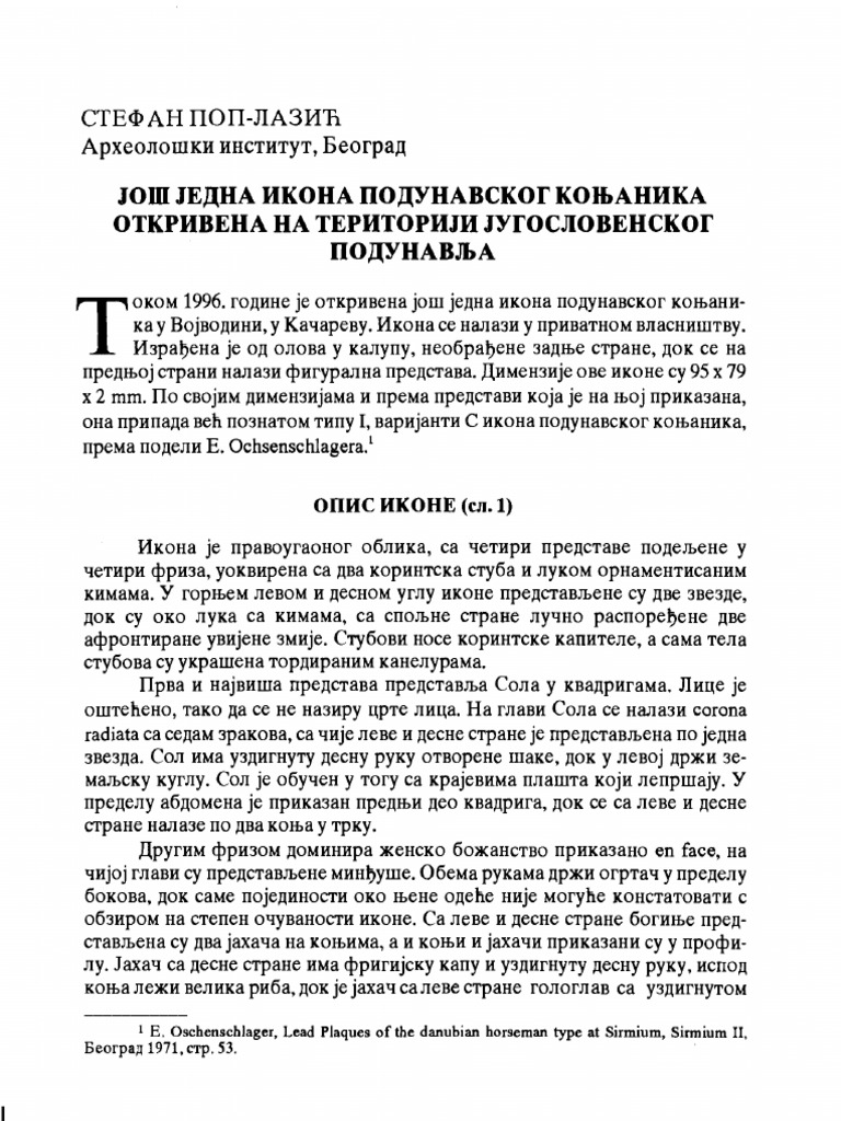 Plaque Of D R From Kacarevo PDF