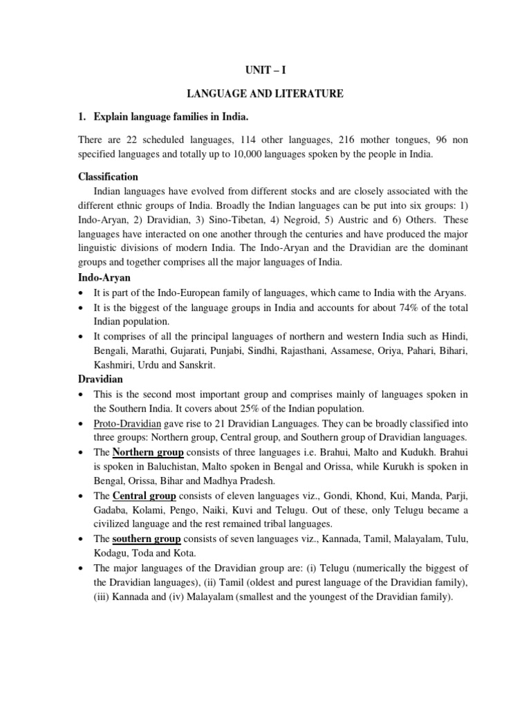 Self Sufficient Units Meaning In Tamil