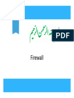 Firewall (1)