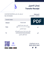 Transaction Receipt