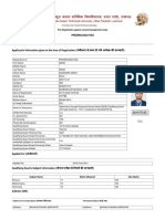 Online Application For Pre-Registration Against Vacant or Management Seats