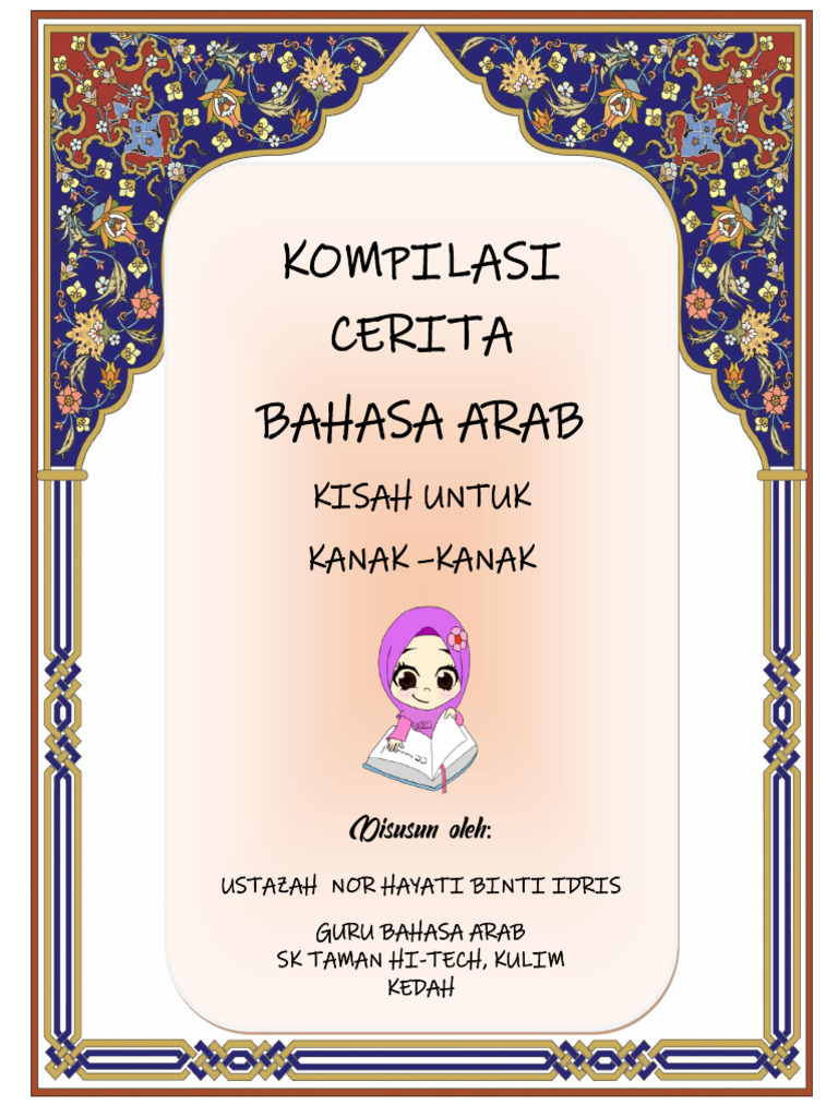 Kompilasi Cerita Arab Untuk Kanak-Kanak | PDF