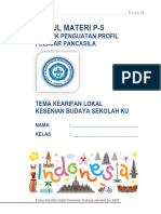 Modul Materi P-5 Sem-1 Kelas 4 2023