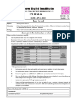 004-7-Feb Paper Ipl Test-4 - 1167437