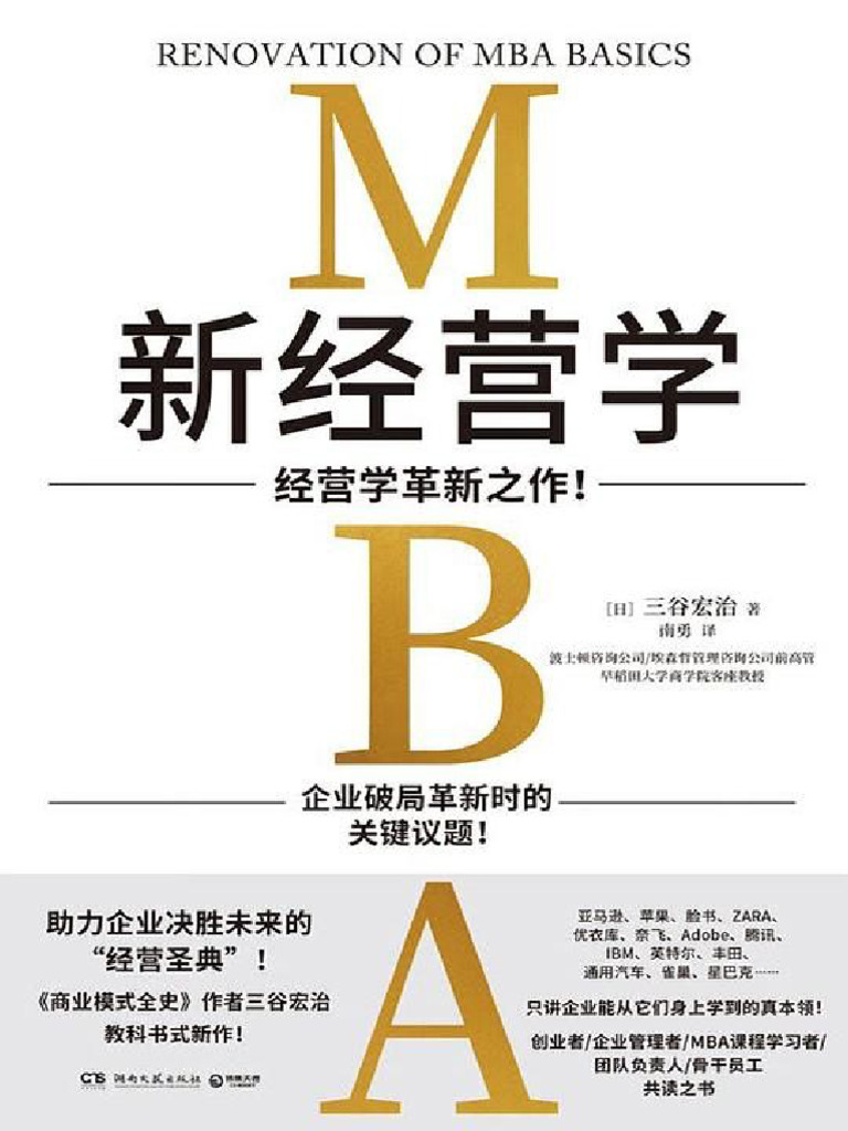 白灵私拍完整版投稿画像214枚 