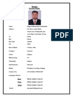 Dinesh Rajput Resume Patan