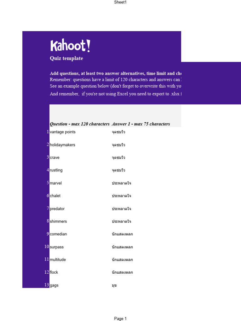 Quiz Template | PDF