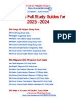 12th Full Study Guide Collection Tamilaruvi