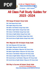 12th Full Study Guide Collection Tamilaruvi