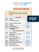 TNPSC Government Study Materials Tamilaruvi