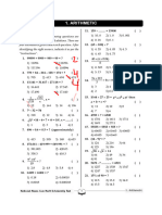 Nmms Tm Total Material(1)