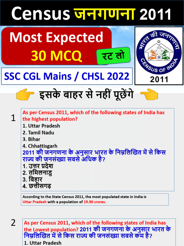Census 2011 | PDF