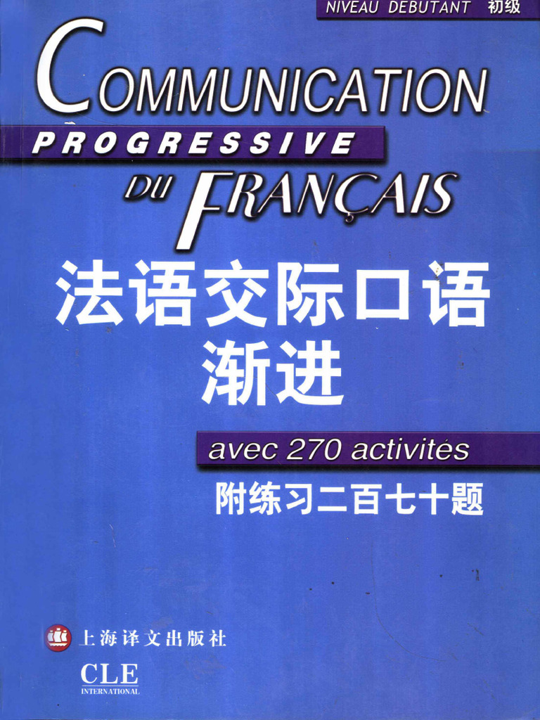 Communication progressive du francais_Débutant | PDF