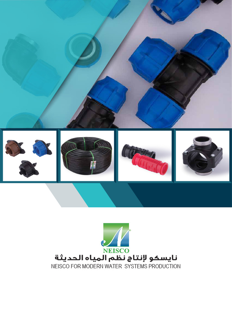 Neisco For Modern Water Systems Production | PDF | Pipe (Fluid ...