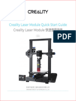 Creality Laser Module Quick Start Guide (快速使用指南)
