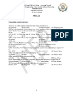 Sheet2 (Mechanics) (AIEP)