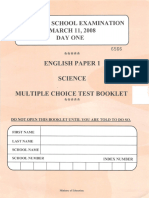 2008 English - Science Paper 1