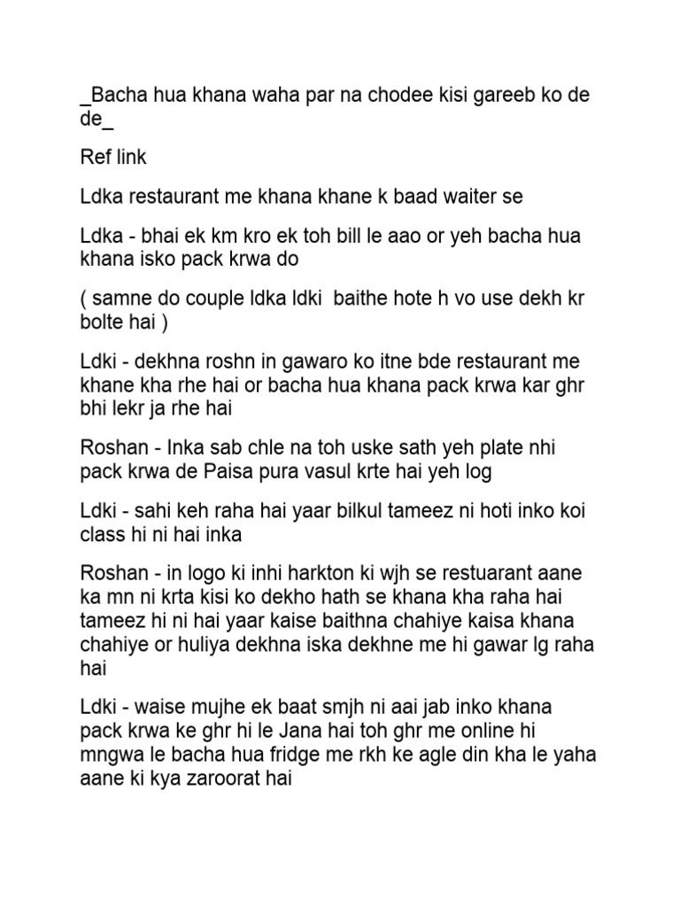 Sada Hua Khana Translate In English