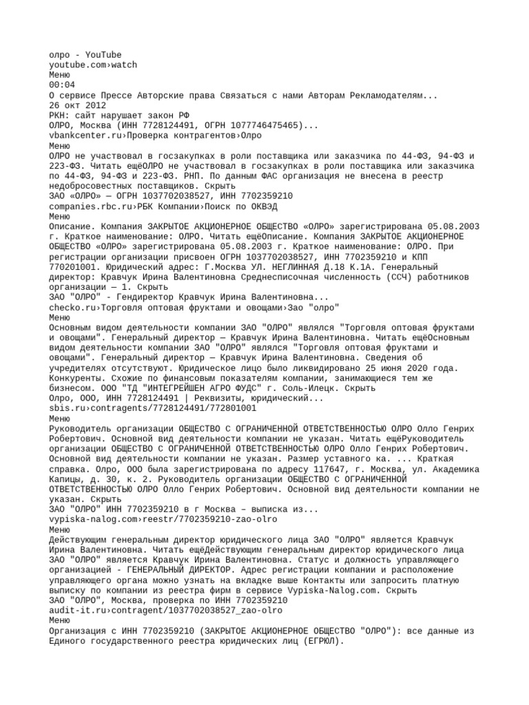 3 | PDF