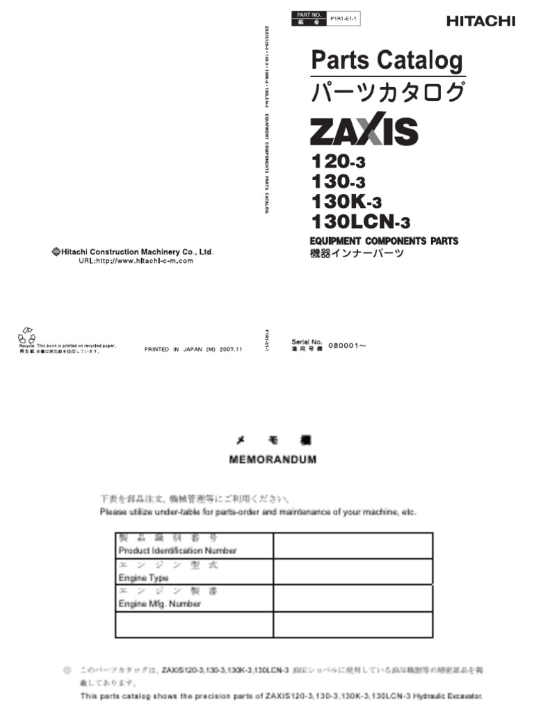 15670326-Hitachi Zaxis Zx120-3 Zx130-3 Zx130k-3 Zx130lcn-3