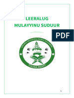 Leeralug Mulayyinu Suduur