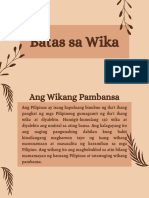 Batas Sa Wika Komunikasyon