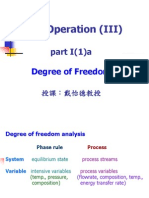 1-1 (A) Degree of Freedom (080407)