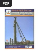 ICP Spun Pile Brochure  Deep Foundation  Concrete
