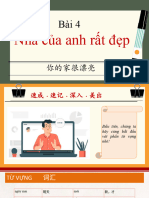 bài 4 -nhà của anh rất đẹp 